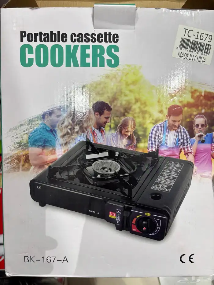 موقد غاز محمول للرحلات والتخييم 3