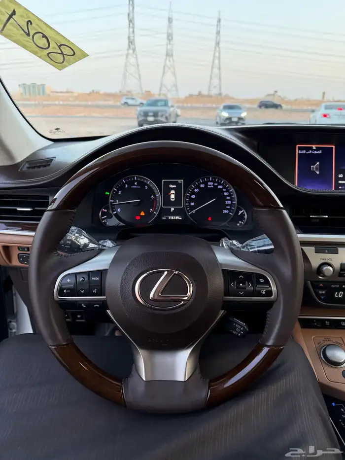 لكزس 2017 ممشى قليل 6