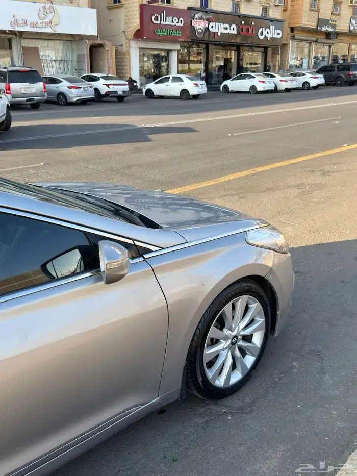 أزيرا 2013فل كامل بصمه 5