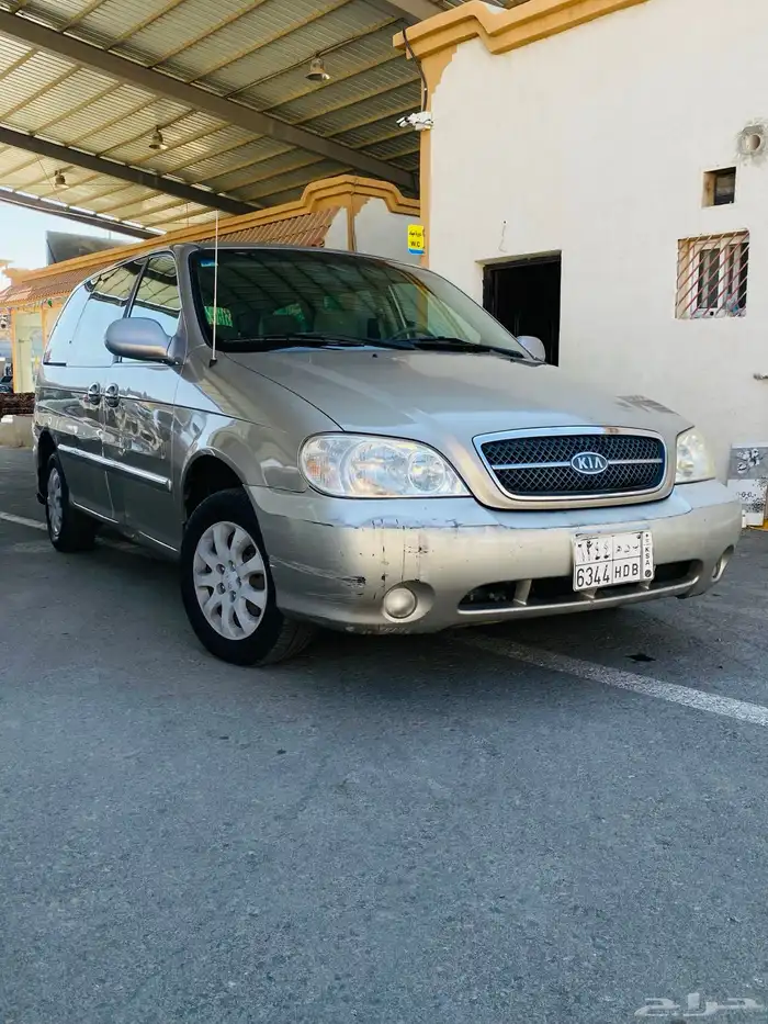 كيا كارنفال 2005 0