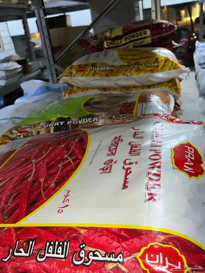 شركة مواد غذائية تموين مطاعم و كفيهات 9