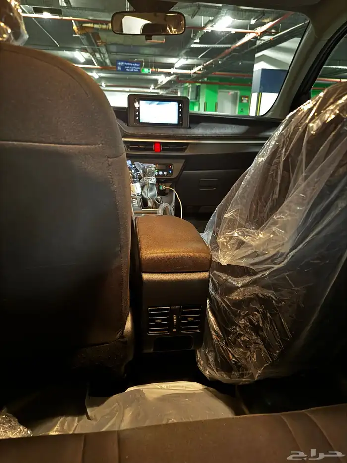 يارس 2024 مطور 31