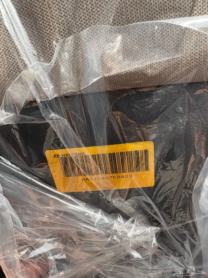 النترا 2020 فل كامل مكينه كبيره 13