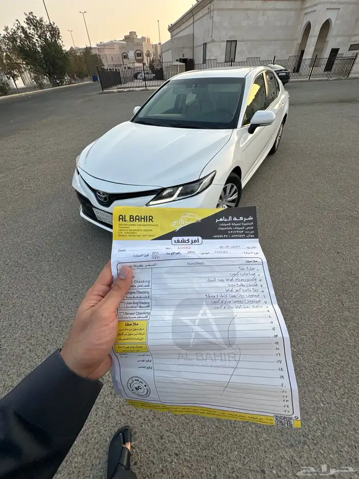 كامري 2019 LE ممشى 148 السعر 63 1