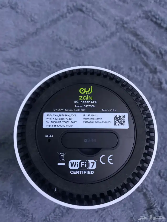 جهاز زين لي للبيع مع مقوي شبكه بعد 40 متر تحت السوم 1