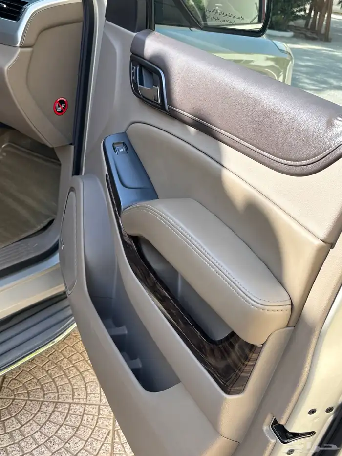 جمس يوكن 2015 15