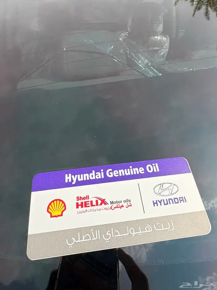 النترا 2020 فل كامل مكينه كبيره 19