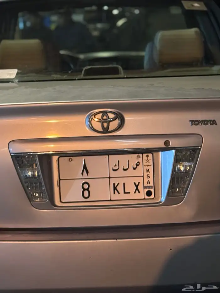 لوحه مميزه رقم 8 فردي 0