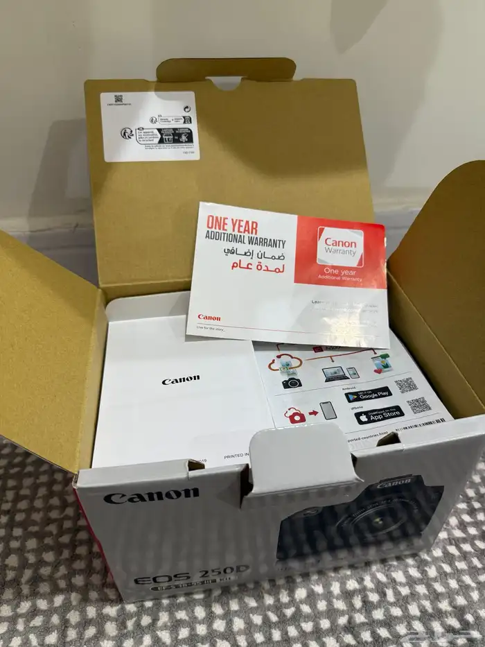 كاميرة كانون 250d مع عدسة تقريب 9