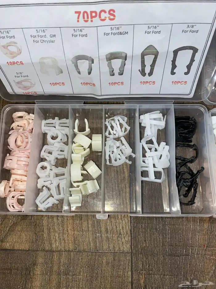 عظمه كلبسات بنزين 1