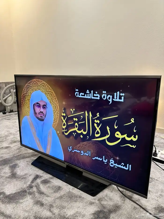 شاشة تلفزيون سمارت 50 بوصة 1