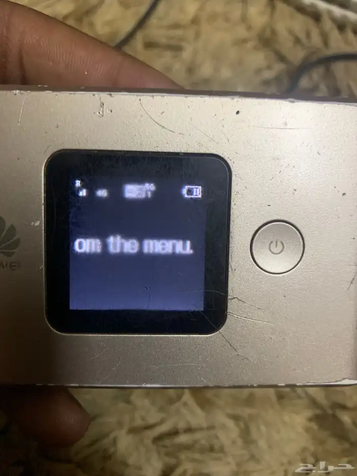 اغراض منزلية 3