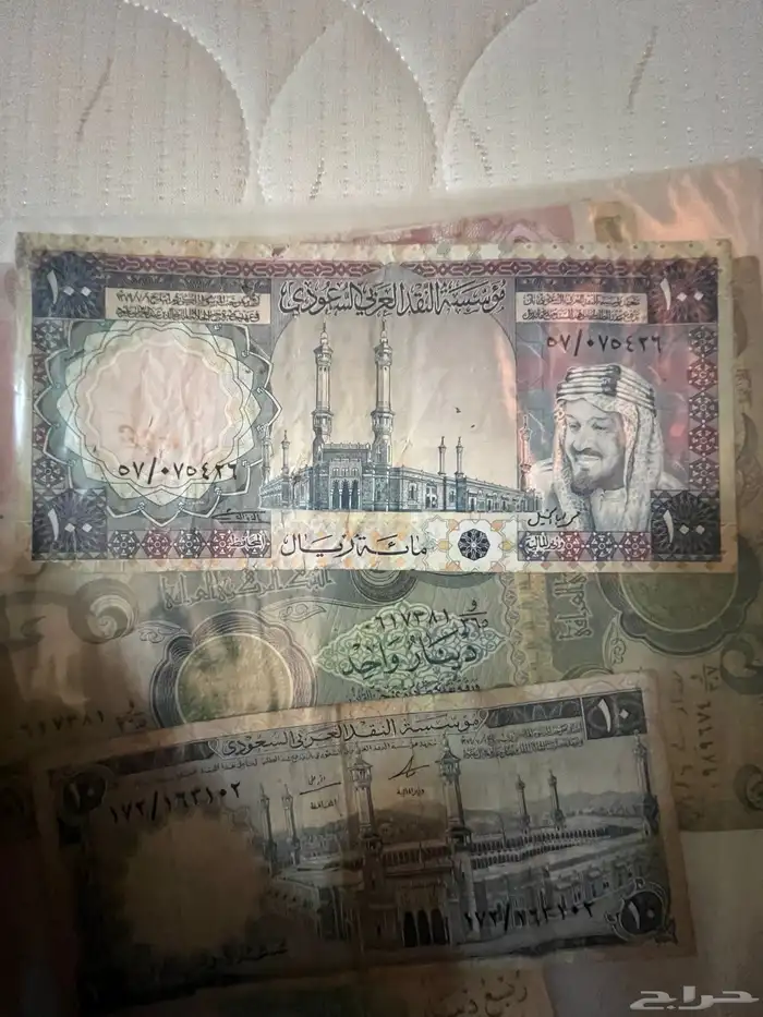 عمله الملك فيصل والملك خالد 3