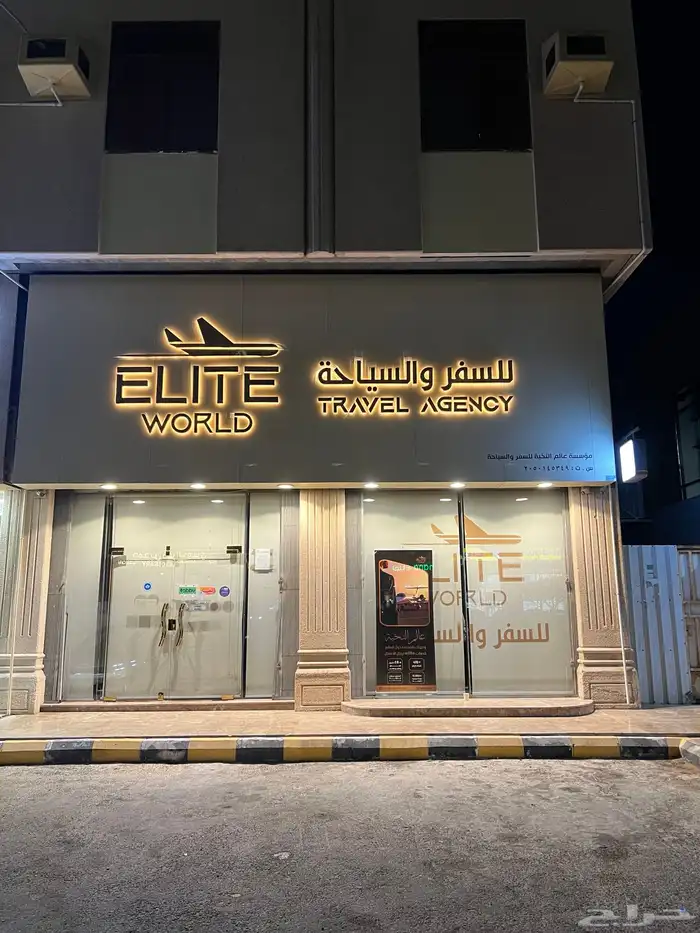 دعايه واعلان تصميم وتنفيذ 16