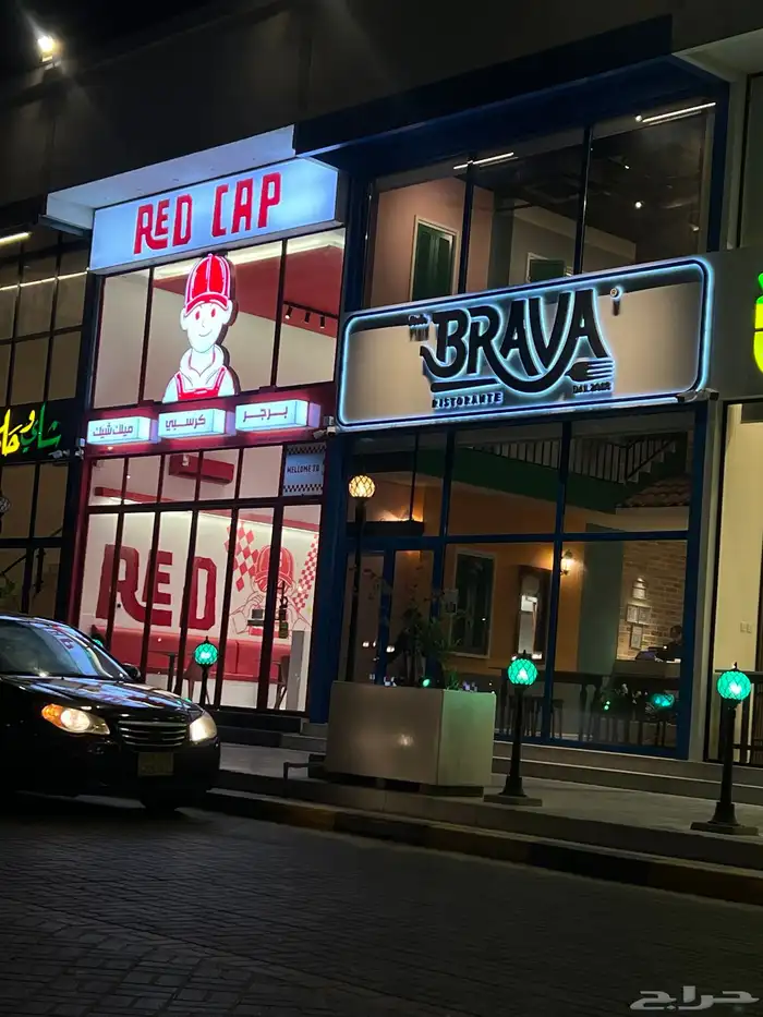 دعايه واعلان تصميم وتنفيذ 12