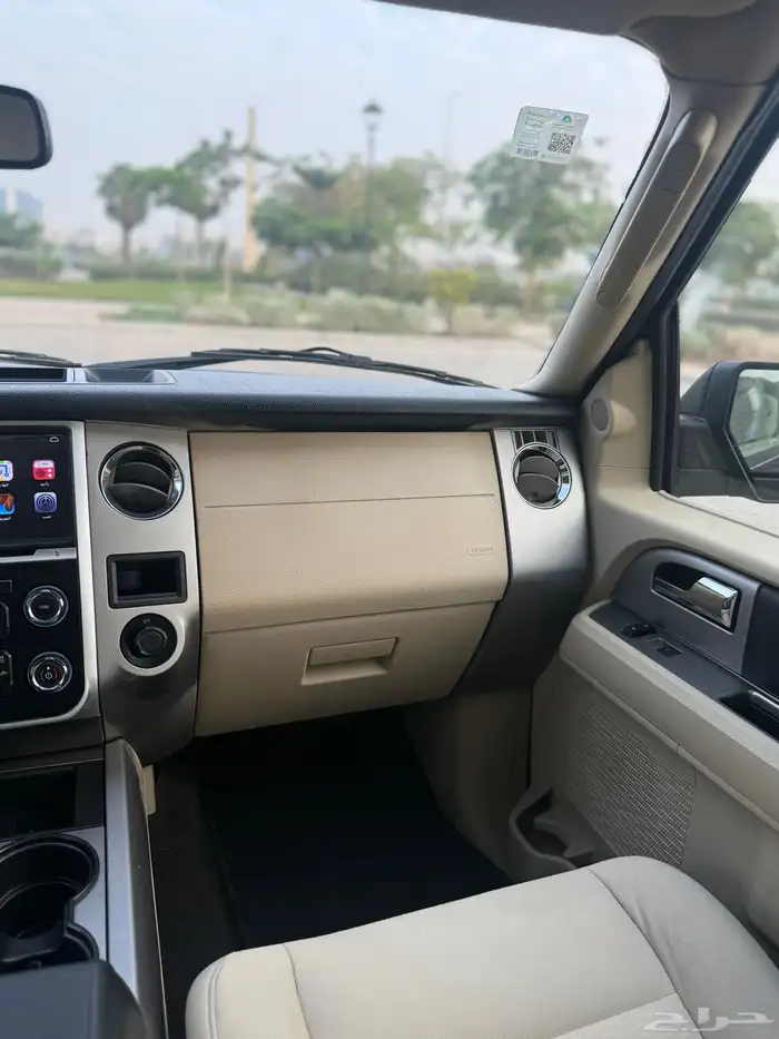 اكسبيدشن 2015 16