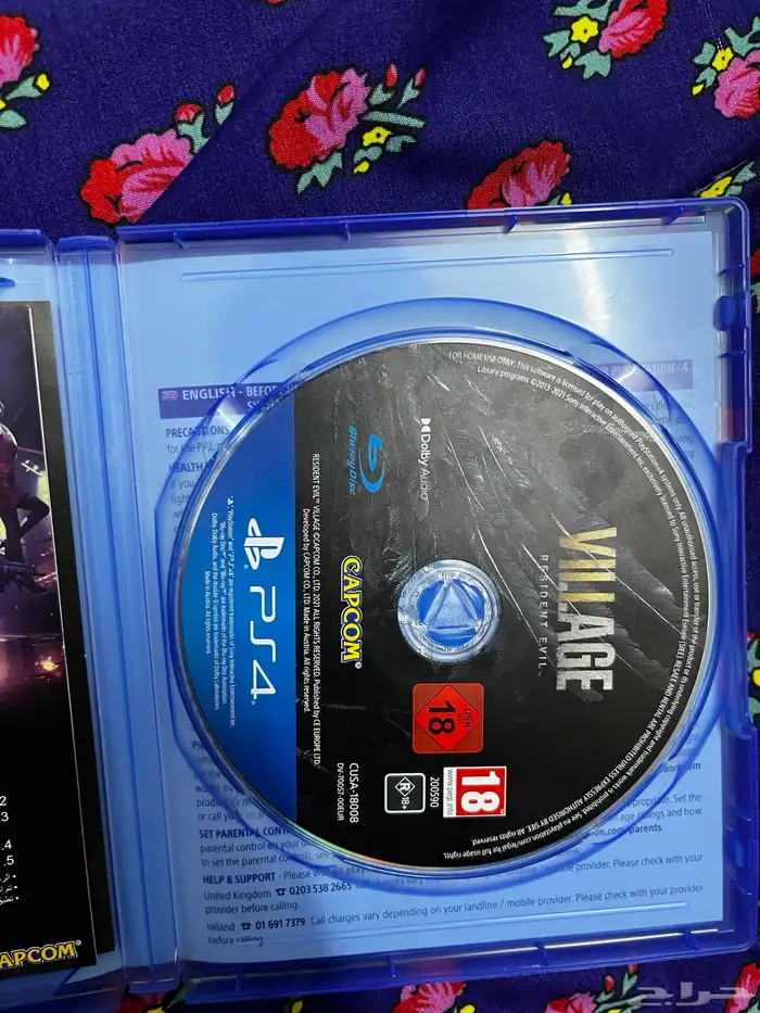 شريط رزنت ايفل 8 ختمته ثم عادته في غلافه جديد 3