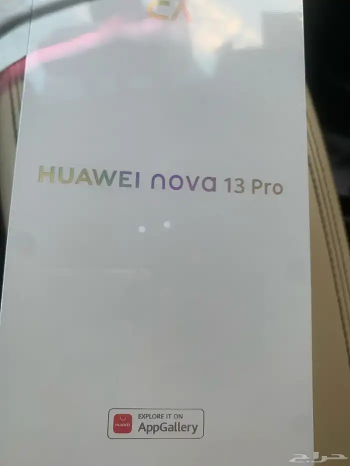 نوافا 13pro 512 0