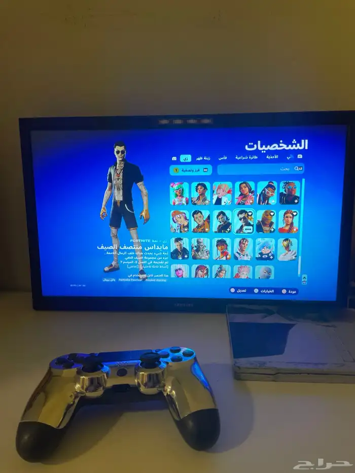 سوني فور مع يد 8 اشرطة سوني   حساب فورت نايت 137 سكن   شاشة 5