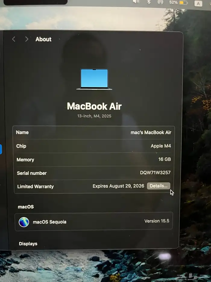 ماك بوك اير 13.3 انش ذاكرة 512 معالج M4 7