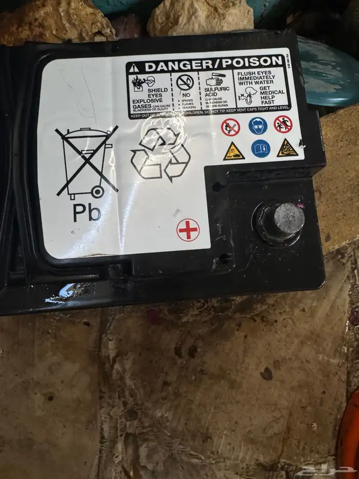 بطاريBMW 730 2020 1