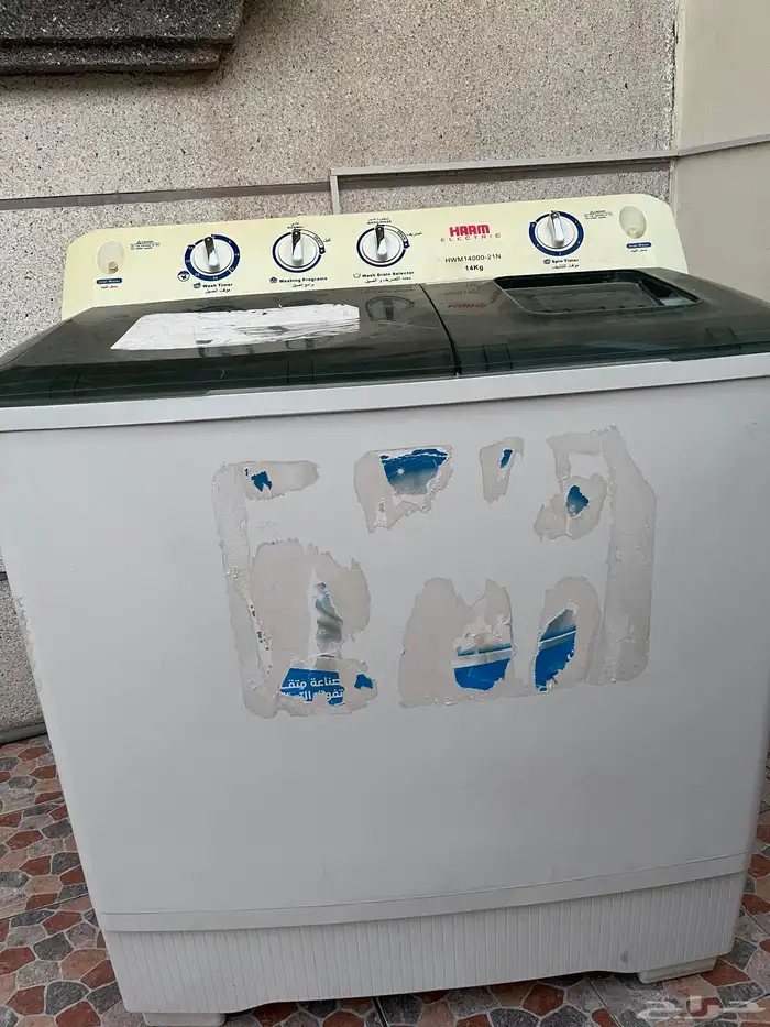 غسالة حوضين 0