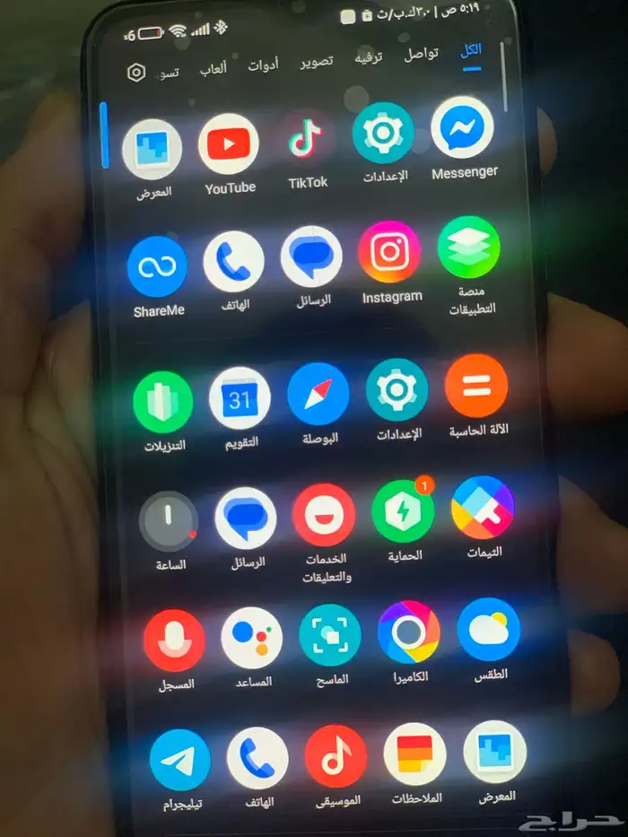 جوال ردمى بوكو m3 2