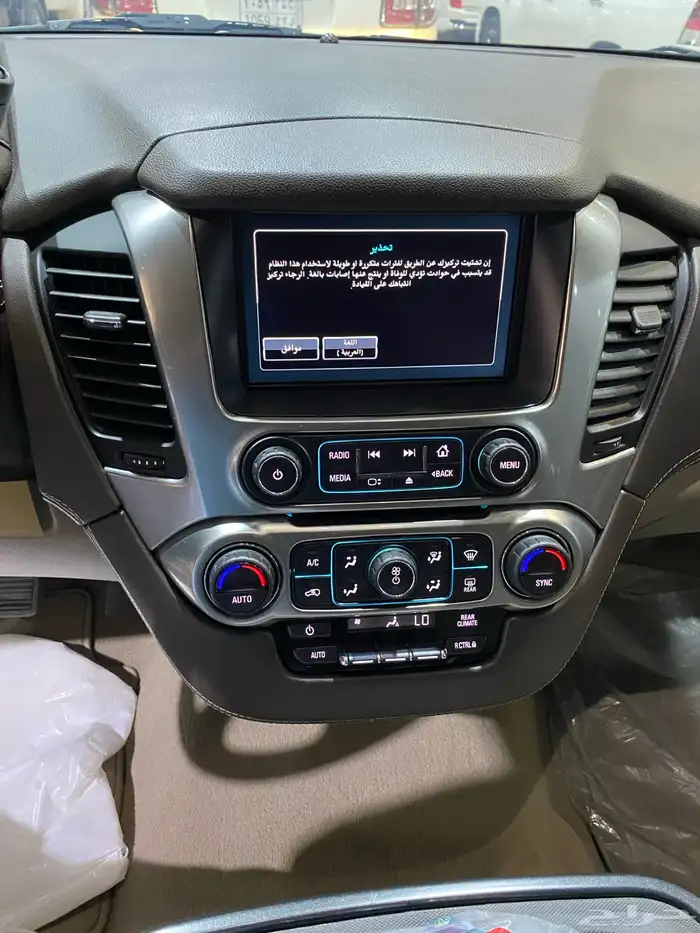 للبيع شفروليه تاهو 2020 ال اس بدون دبل سعودي عداد 96 الف 19