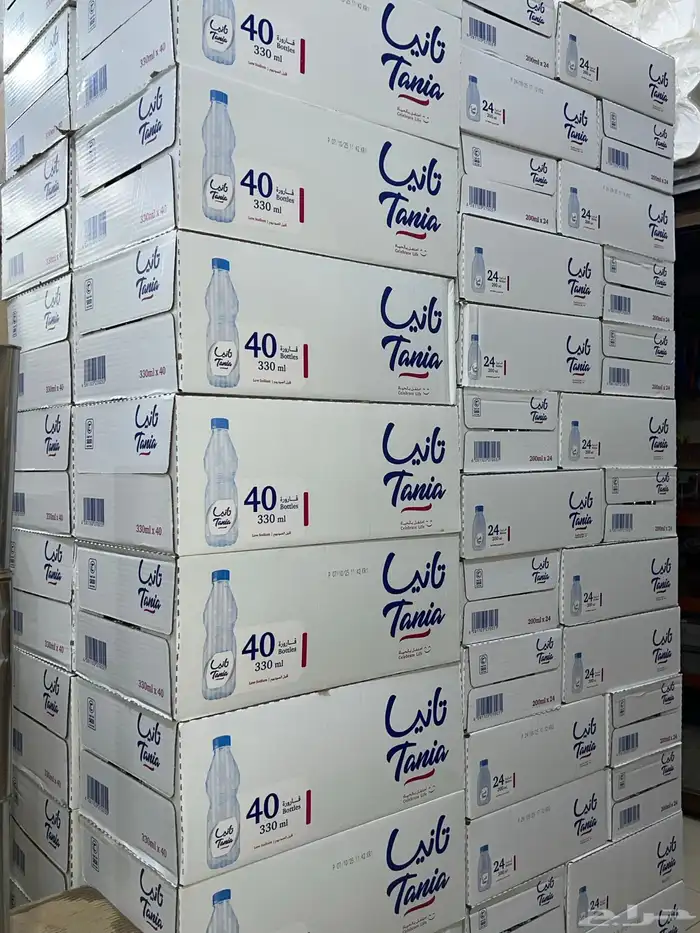 شركة مواد غذائية تموين مطاعم و كفيهات 20