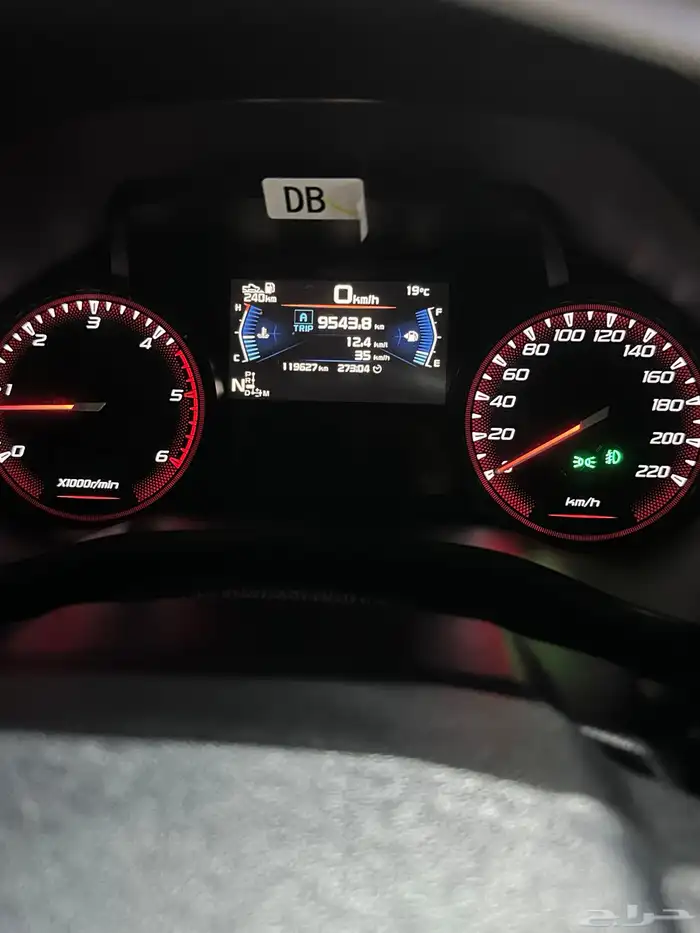 ايسوزو 2023 ديماكس فل جي تي 1