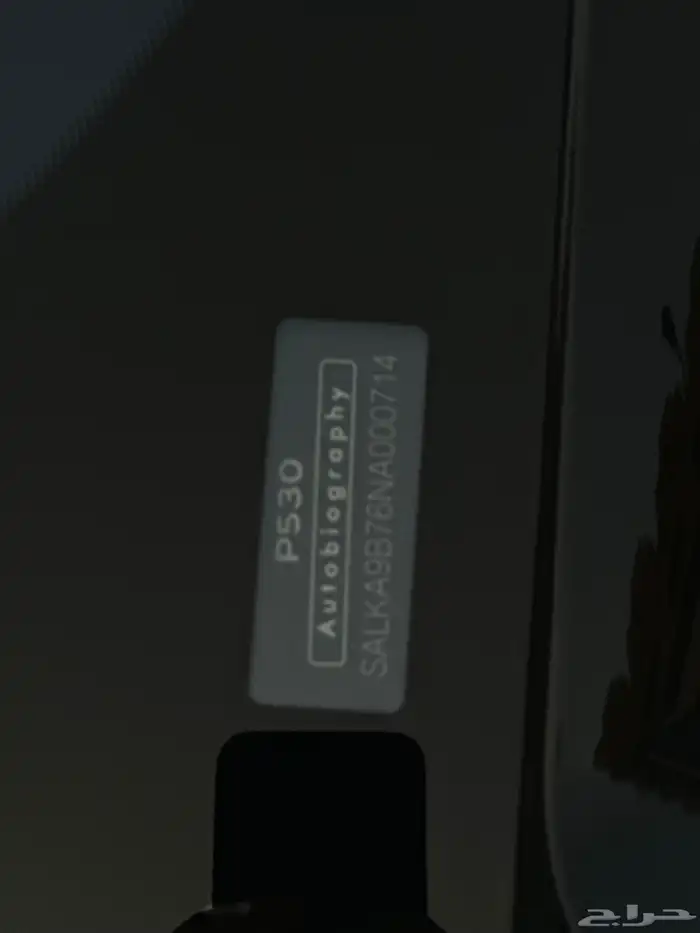 رنج روفر اوتوبوقوافي فيرست اديشن بلاك 8 سلندر جديد 31