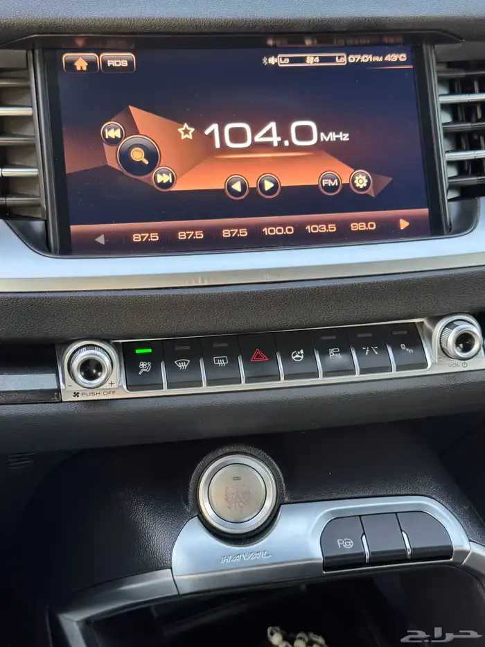 هافال اتش 6 نظيف جدا ممشى قليللل 9