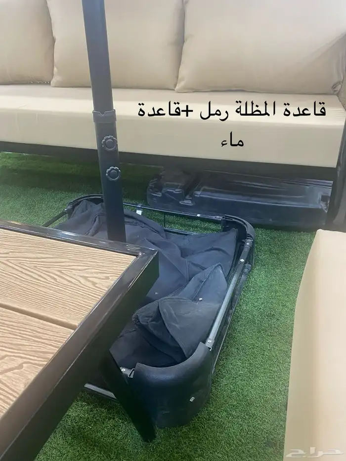 مظلات حدائق بطاوله وكراسي وقاعدة رخام ورمل 2