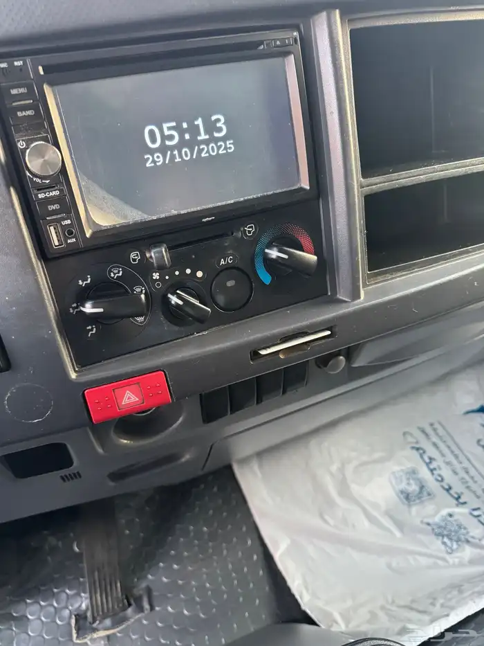 للبيع سطحه ايسوزو باخشب 11