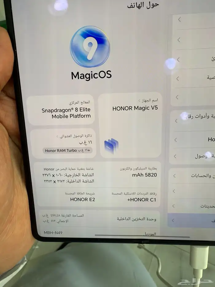 هونر V5 اسود 512 شبه جديد 9