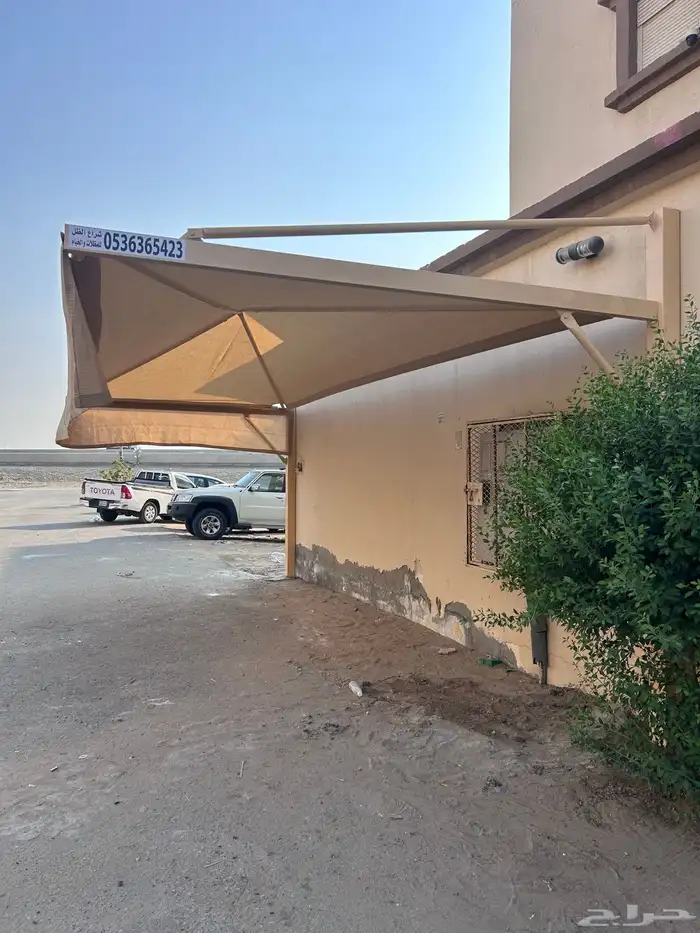 ساتر سواتر حي الفضيلة جده 1