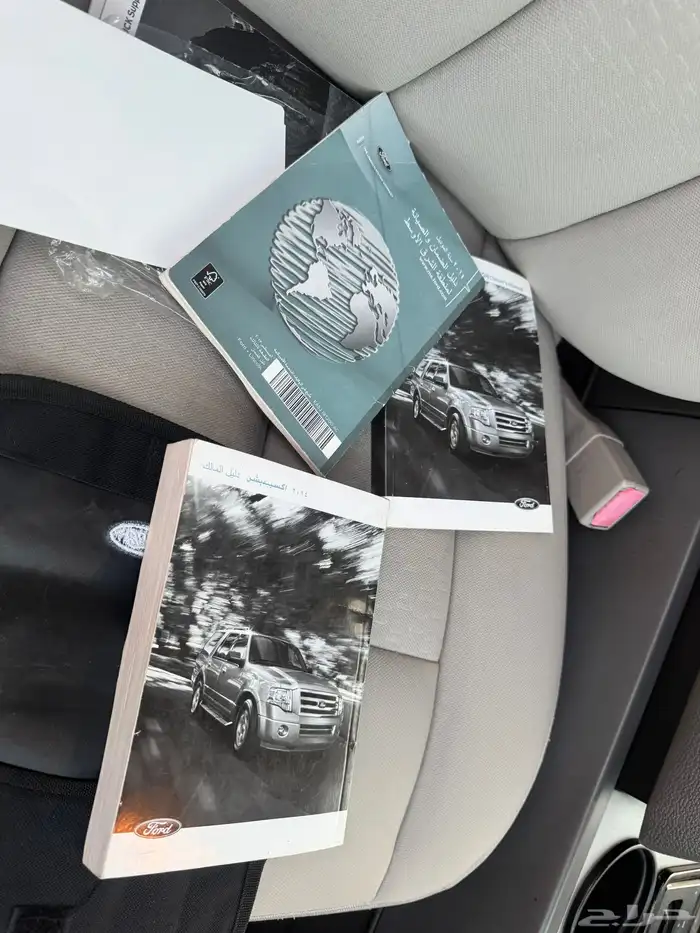 فورد كسبديشن 2014 26