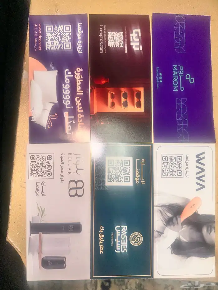 قسائم شرائية لأشهر البراندات 0