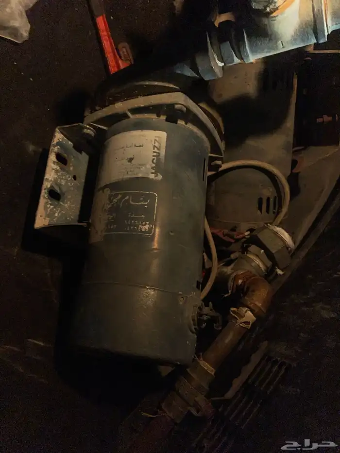 دينمو ماء بيت بسام البسام ودينمو سمنان 2