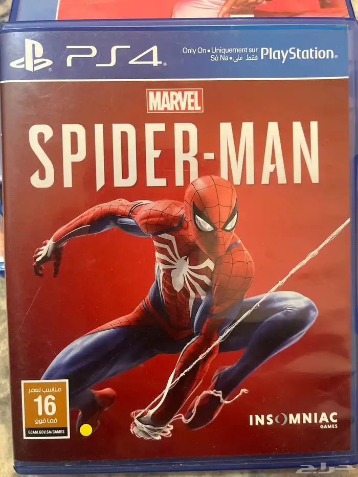 شريط سبيدرمان 0