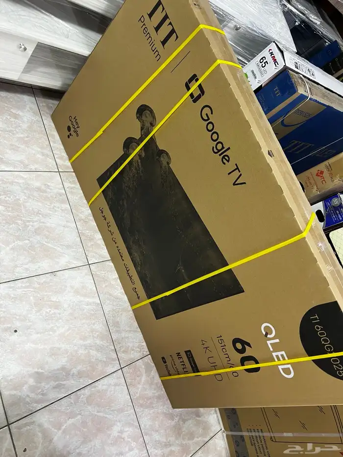 أفضل أنواع شاشات التلفزيون الذكية 33