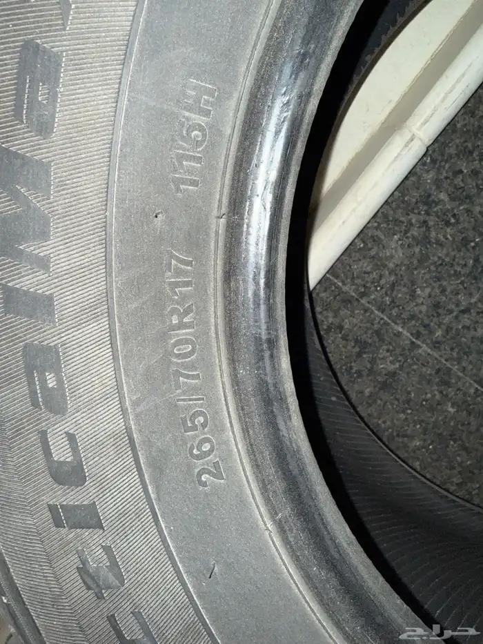 للبيع كفر جمس 265 70 17 4