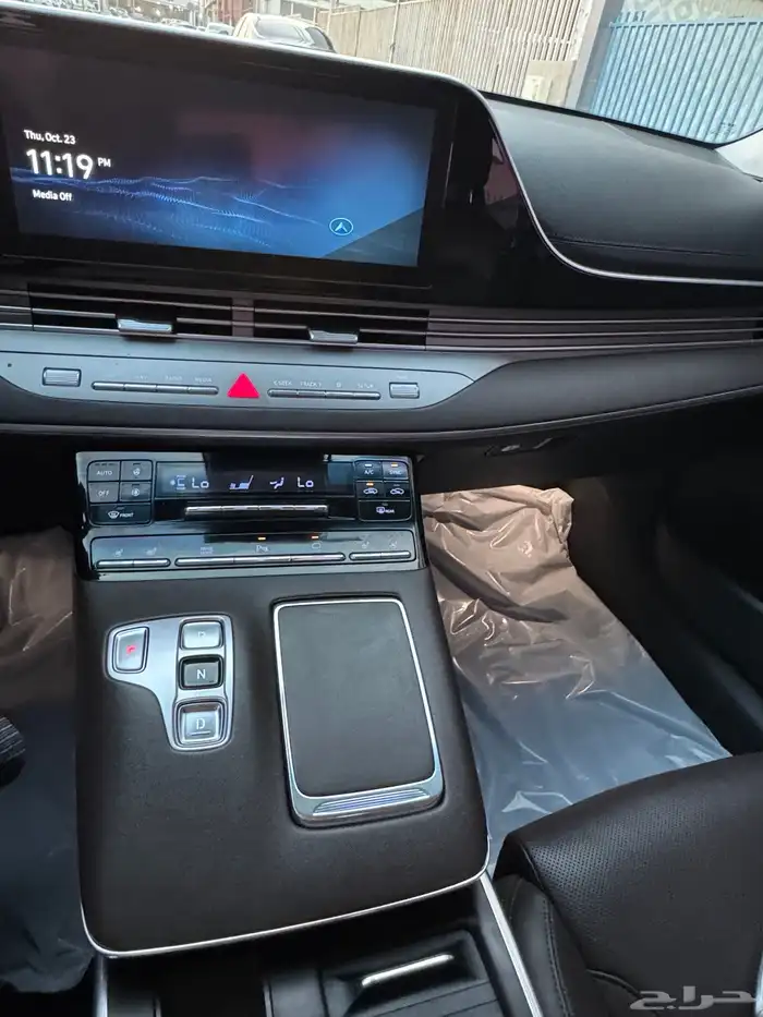 ازيرا 2020 بنزين 42