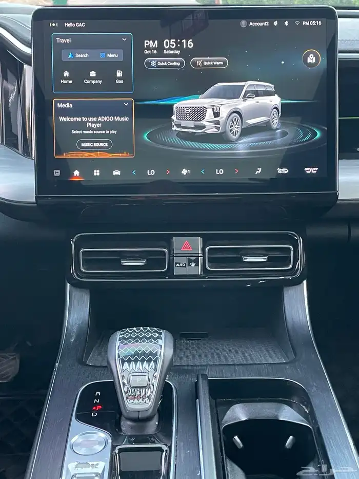 GAC 2023 GS8 مالك اول نظيف جدا 20