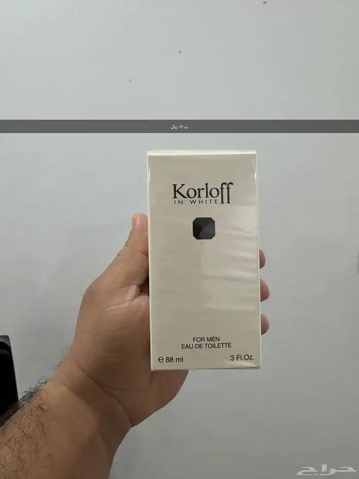 مجموعة عطور اصليه من 100 إلى 250 ريال 2