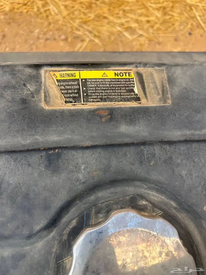 ماطور كهربائي يصلح للعزبه والاستراحات 2