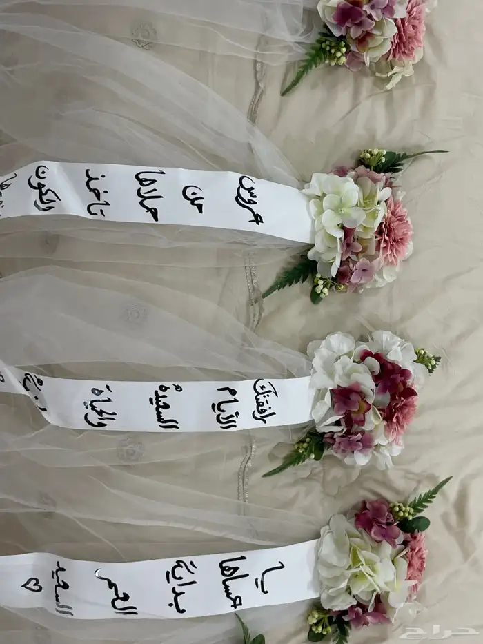 مستلزمات عرايس ل البيع ول الايجار 7