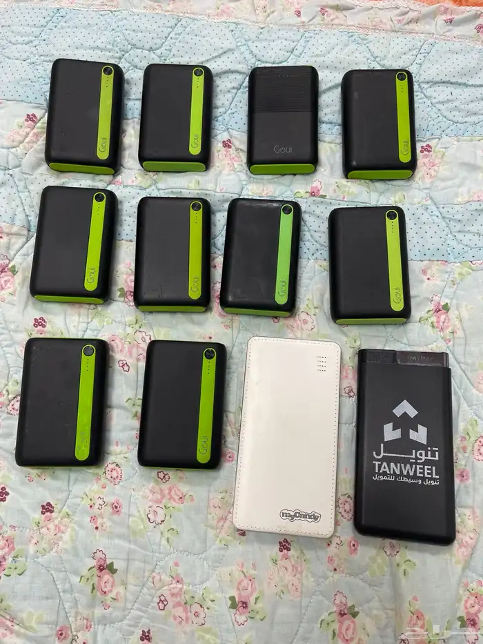 خوازن طاقة على 20 ريال 1