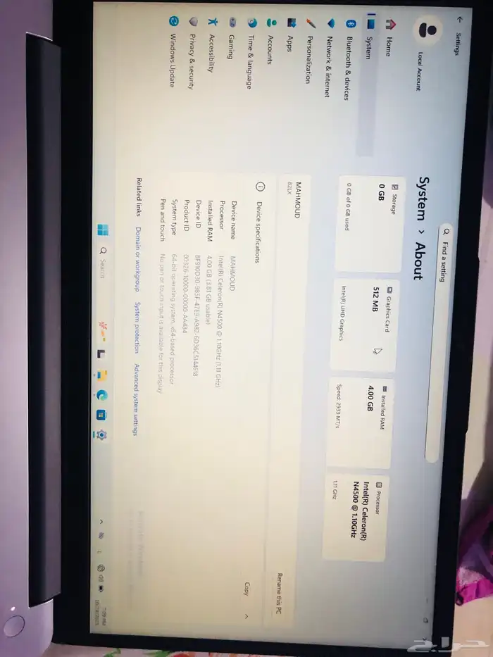 جهاز لينوفو جديد بالكرتونه والشاحن والشنطه لم يستعمل نهائيا 7