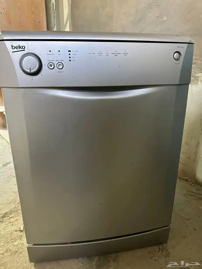 غسالة صحون بيكو 0